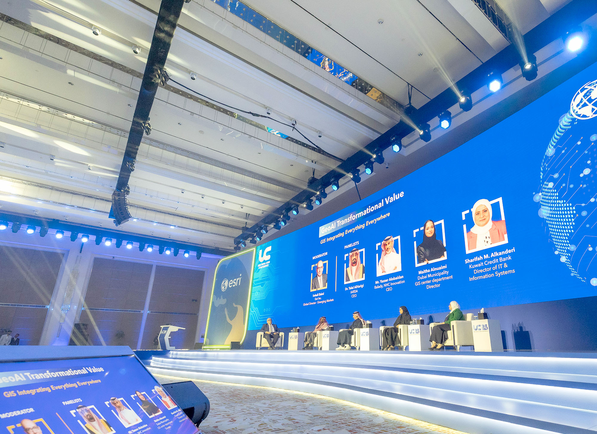 Esri UC26 مؤتمر