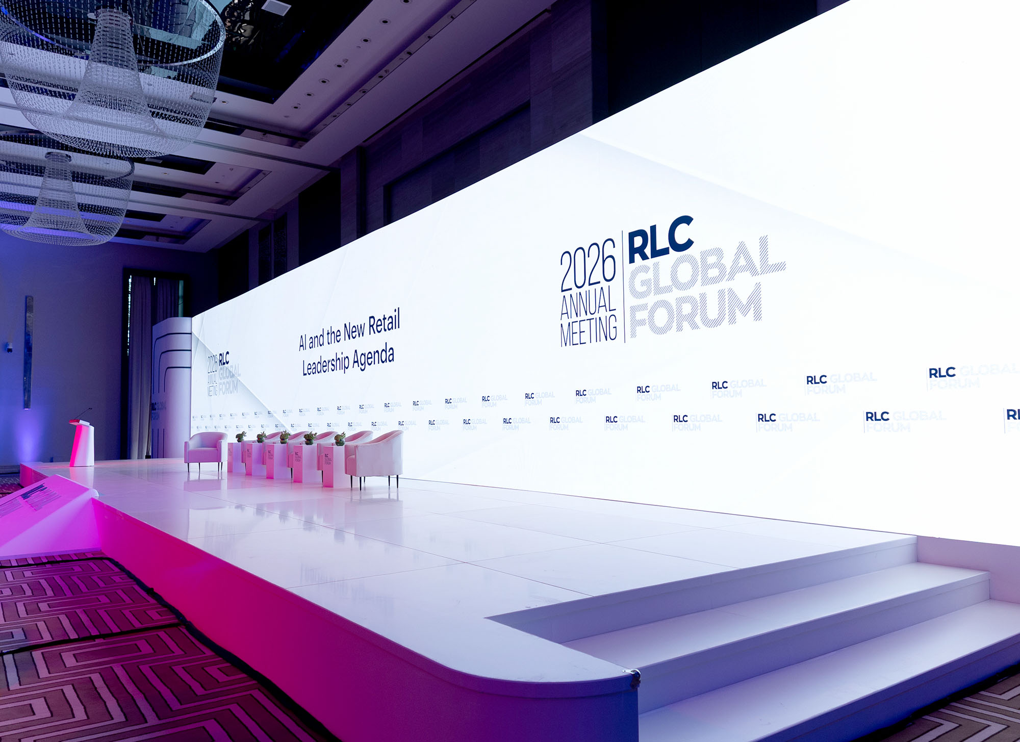 RLC منتدى
