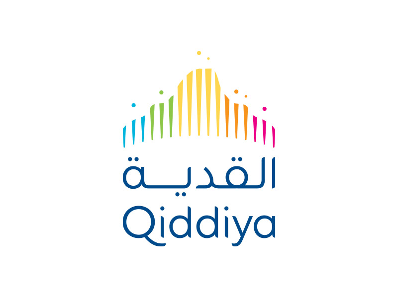 Qiddiyah Annual Day
