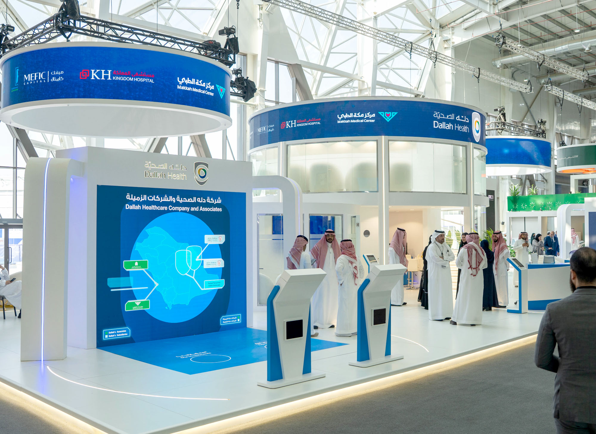 Global Health 2024, 2025