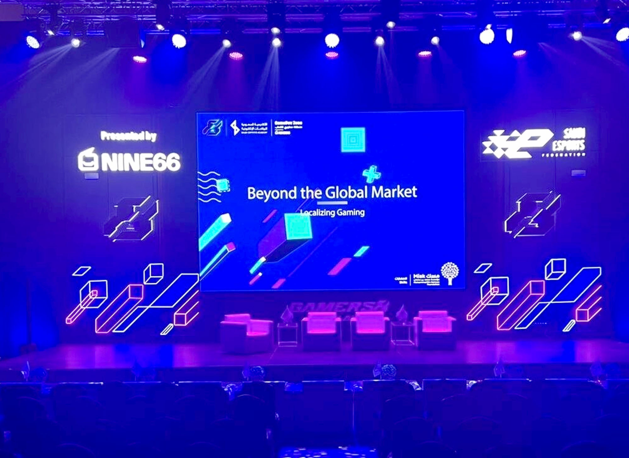 Gamers 8 - Educational Pillar