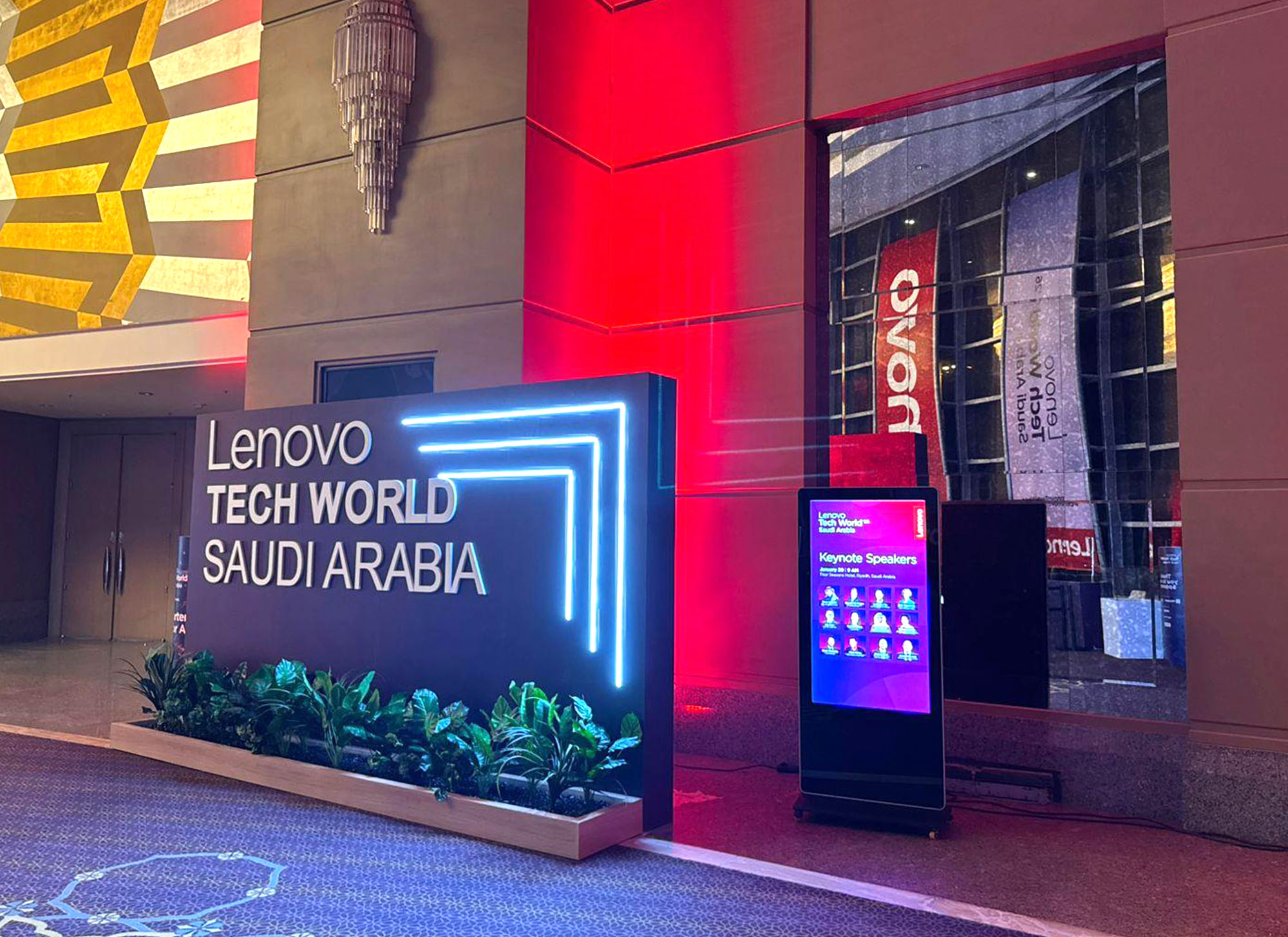 Lenovo Tech World 26
