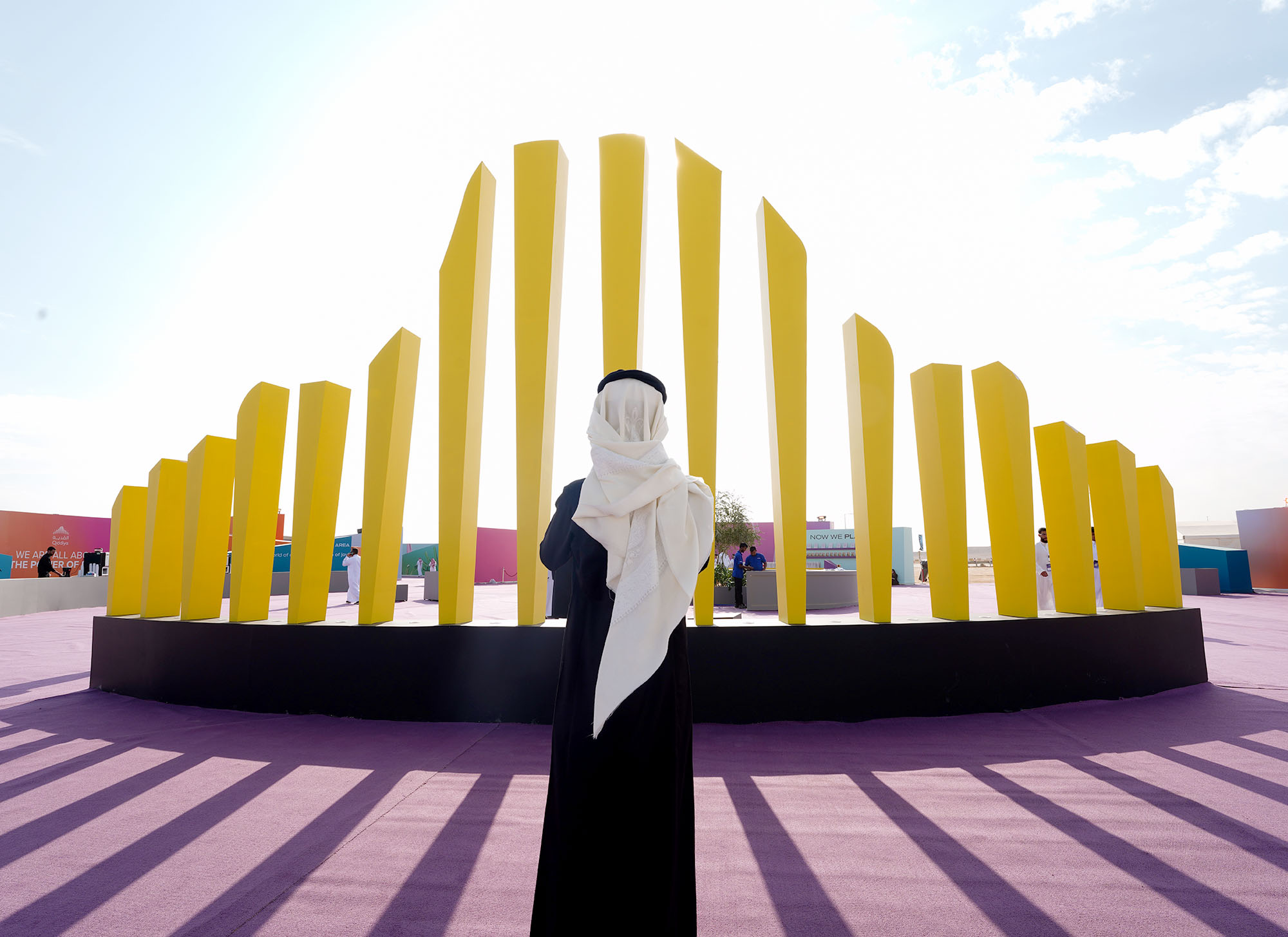 Qiddiyah Annual Day