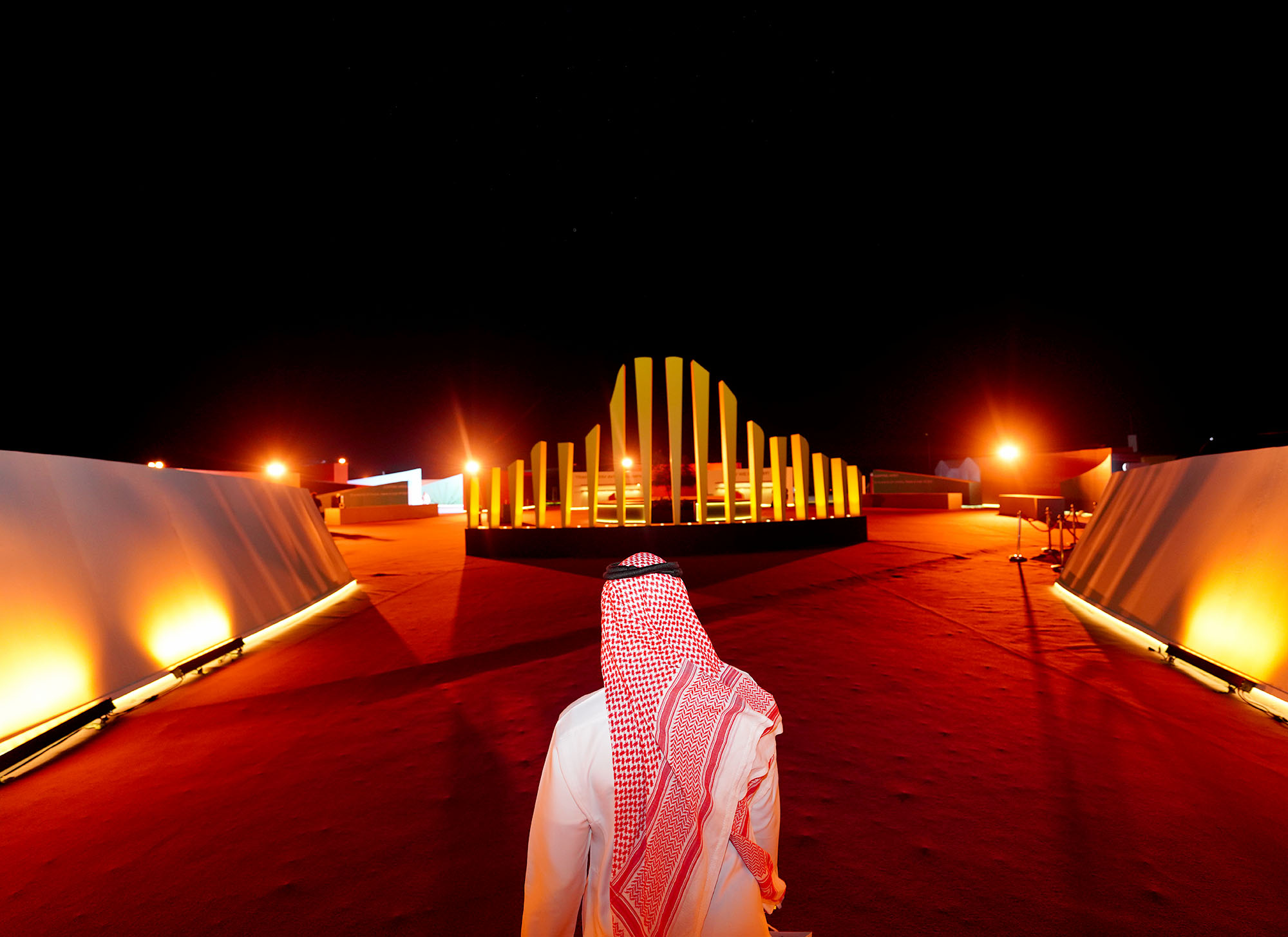 Qiddiyah Annual Day